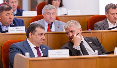 Внеочередное заседание Законодательного Собрания Оренбургской области